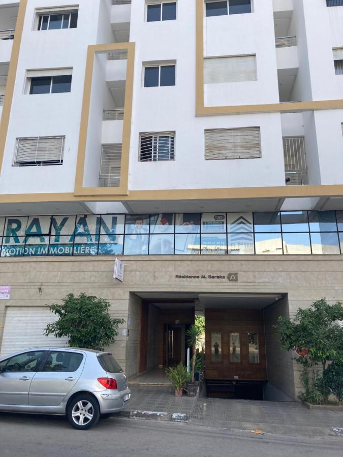 Appartement De Luxe Meuble Centre Ville القنيطرة المظهر الخارجي الصورة